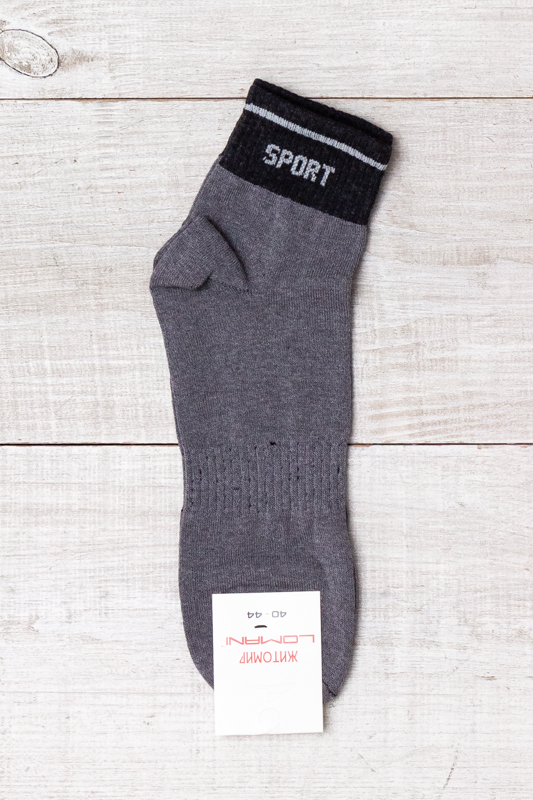 Шкарпетки чоловічі (демісезон) "Sport"